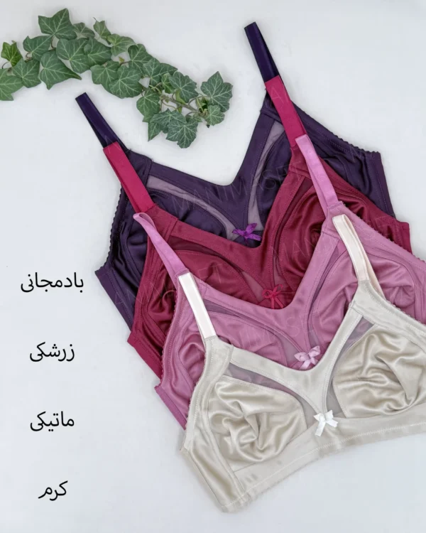 سوتین بدون فنر مروا کاپ: C - Image 2