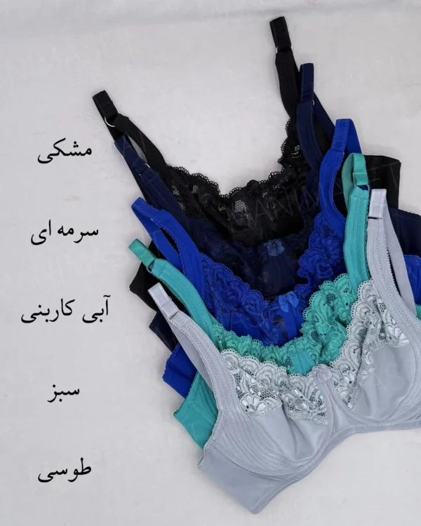 سوتین بغل دوخت گنی EMA کاپ: C - Image 4