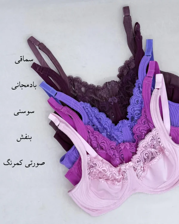سوتین بغل دوخت گنی EMA کاپ: C - Image 3