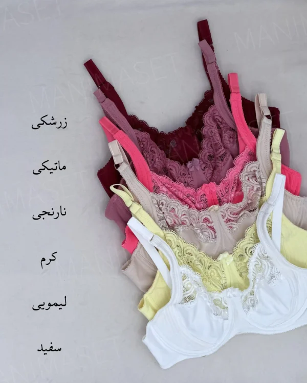 سوتین بغل دوخت گنی EMA کاپ: C - Image 2