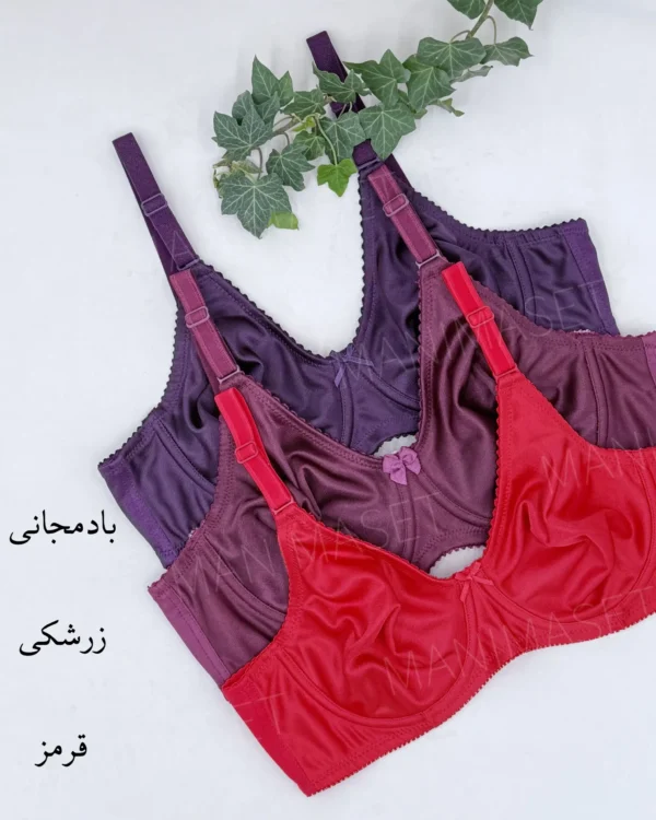سوتین فنردار مروا کاپ: C - Image 2