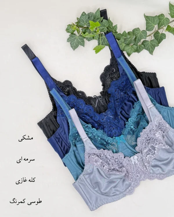 سوتین فنردار مروا کاپ: D - Image 2