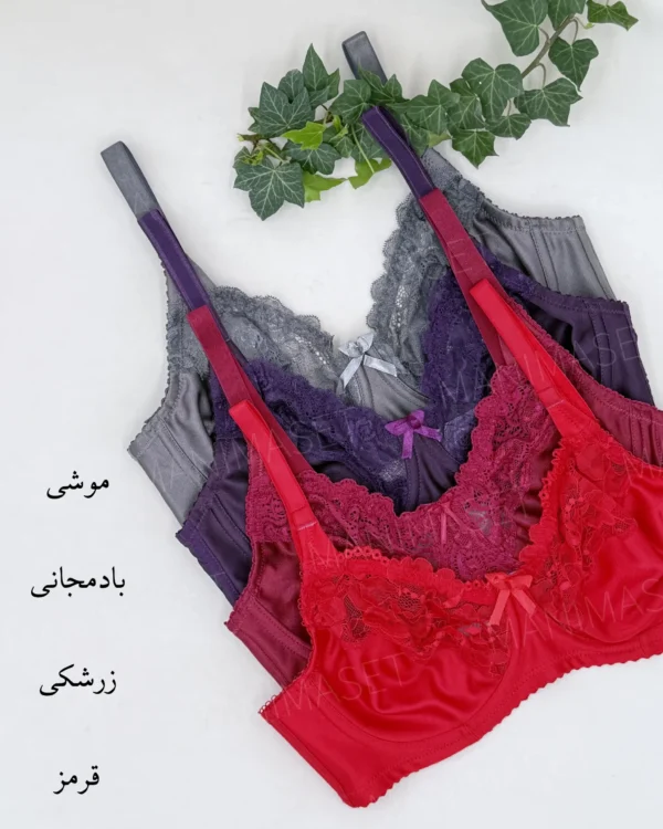 سوتین فنردار مروا کاپ: D - Image 4