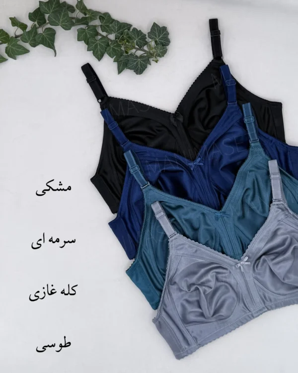 سوتین مینیمایزر مروا کاپ: C - Image 4