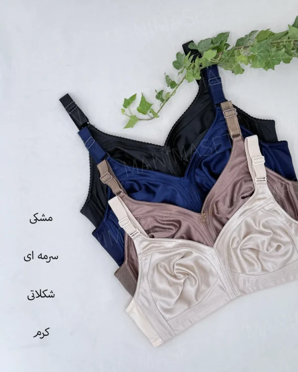 سوتین لیفت‌کننده مینیمایزر فلورا کاپ: B - Image 2