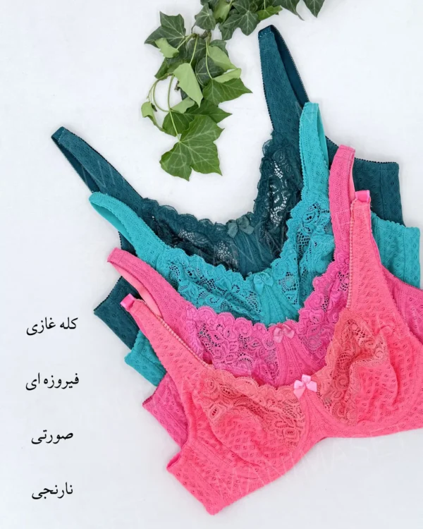 سوتین تمام نخ لیفت کننده اورا کاپ: B - Image 2