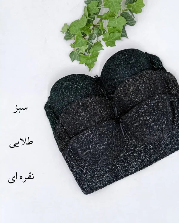 سوتین دکلته شاین آوینا کاپ: B - Image 3