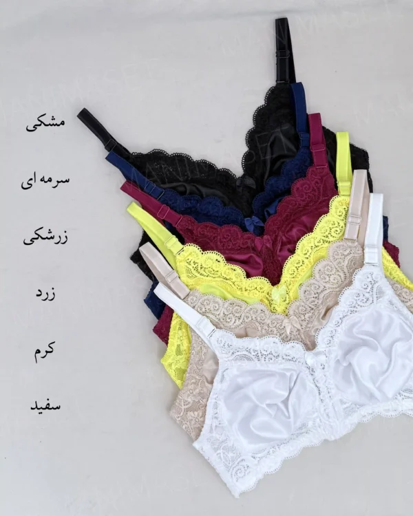 سوتین مینیمایزر پرسی روژان کاپ: B - Image 2
