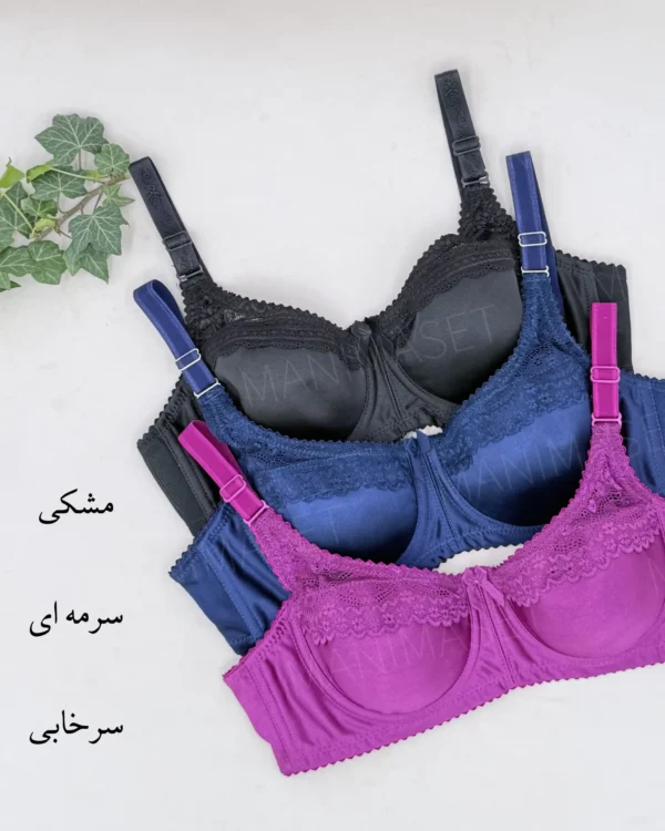 سوتین لایه دار آوینا کاپ: B - Image 3