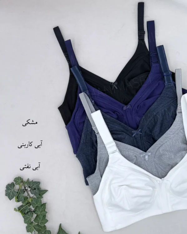 سوتین آنتی باکتریال تمام نخ پوشینه کاپ: B - Image 3