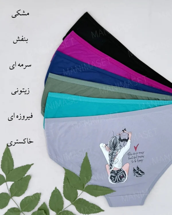 شورت پشت چاپی توتن طرح 1 - Image 2