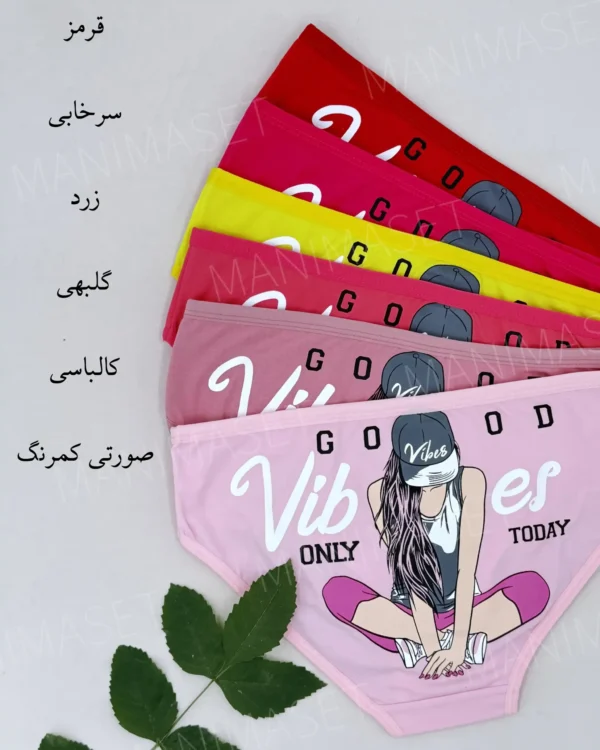 شورت پشت چاپی توتن طرح 9 - Image 2