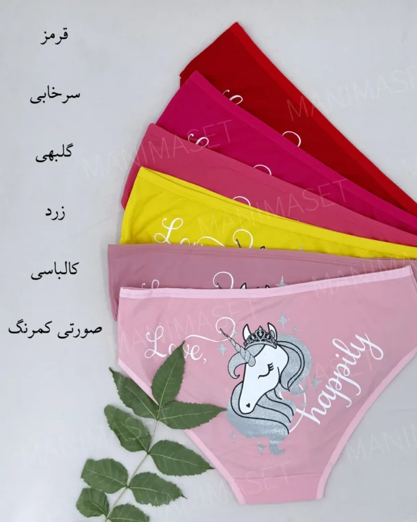 شورت پشت چاپی توتن طرح 3 - Image 2