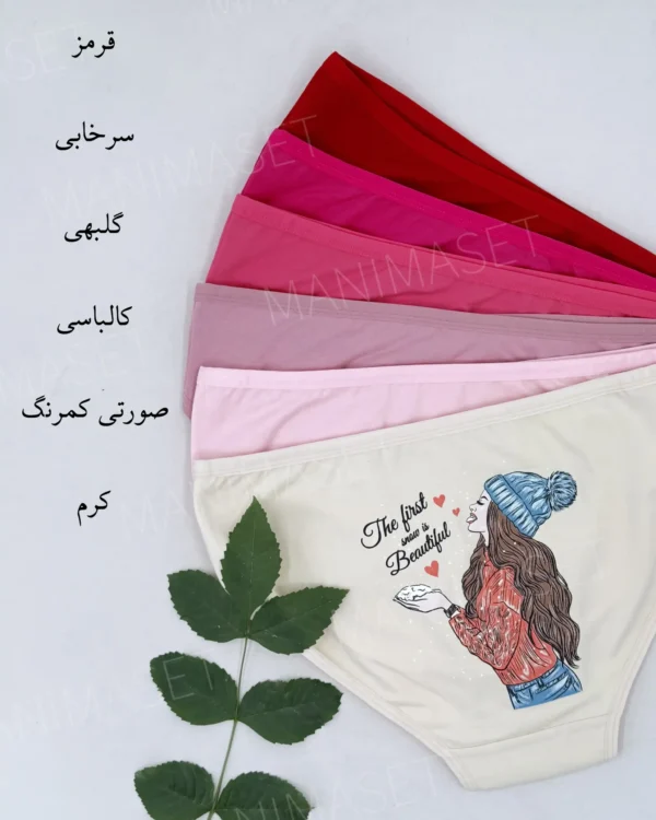 شورت پشت چاپی توتن طرح 6 - Image 2