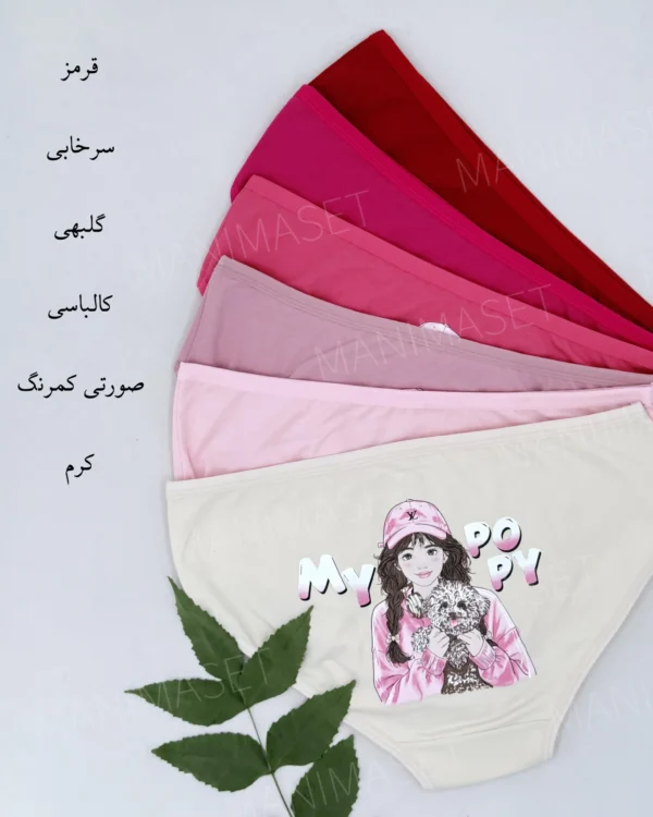 شورت پشت چاپی توتن طرح 8 - Image 3