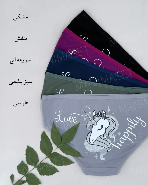 شورت پشت چاپی توتن طرح 3 - Image 3