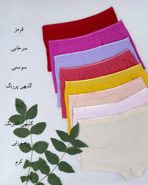 شورت پادار کش پهن تمام نخ EMA - Image 2