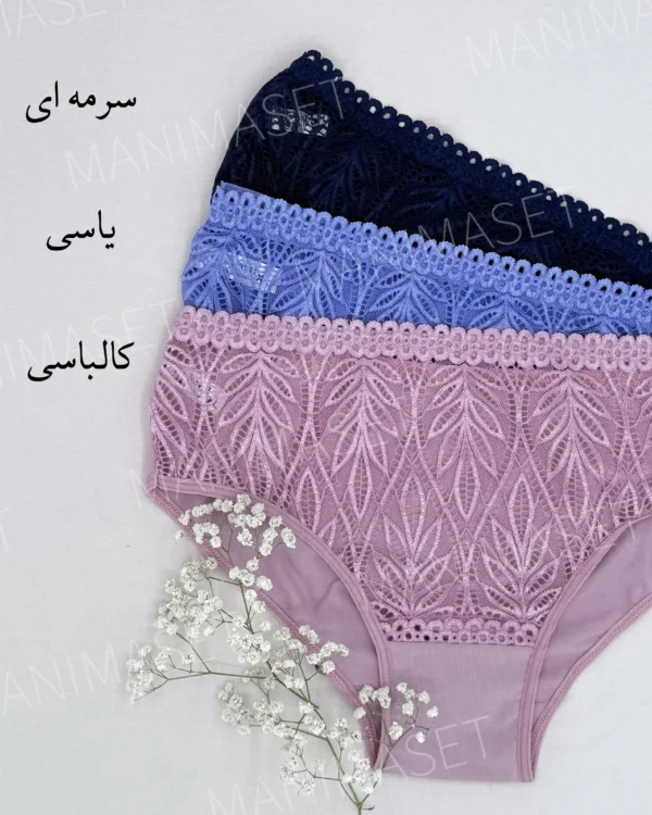 شورت جلو توردار ویلانوا - Image 3