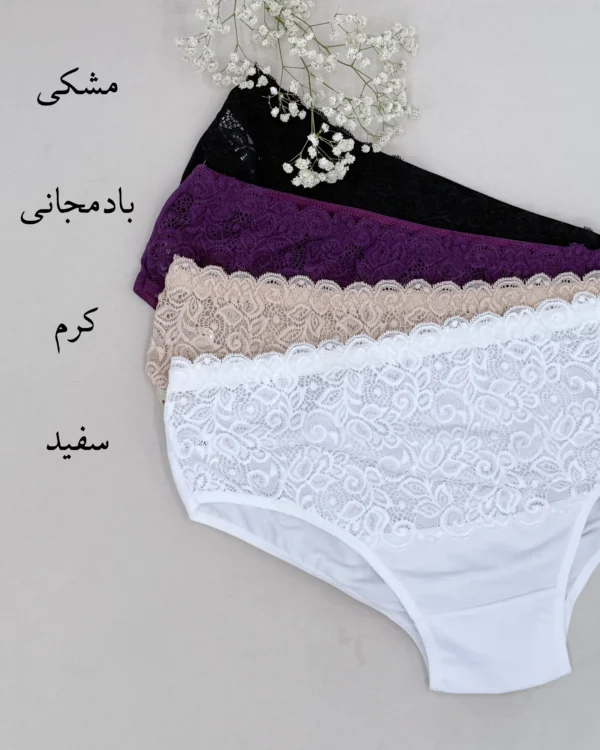 شورت جلو توردار ویلانوا - Image 2