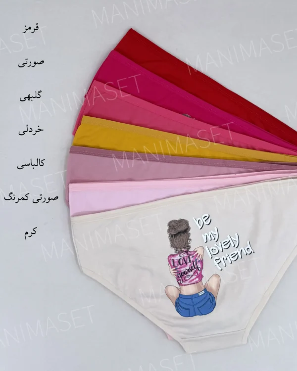 شورت پشت چاپی توتن طرح 7 سایز: L/XL - Image 2