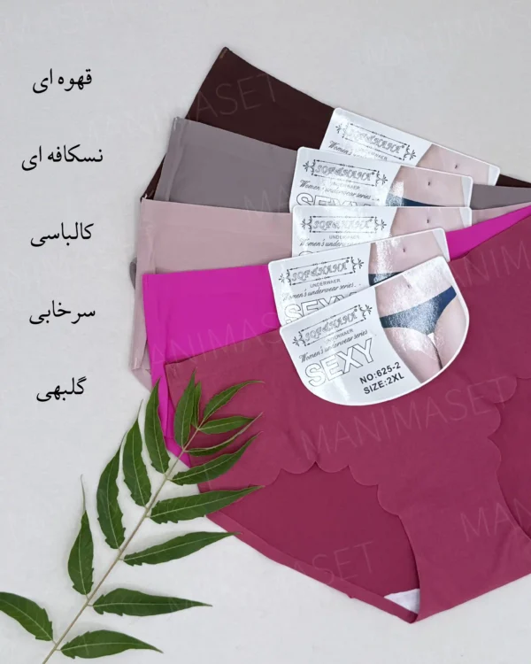 شورت لیزری ساده - Image 3