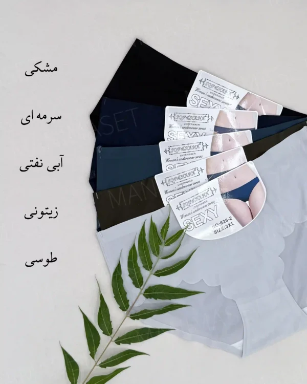 شورت لیزری ساده - Image 2