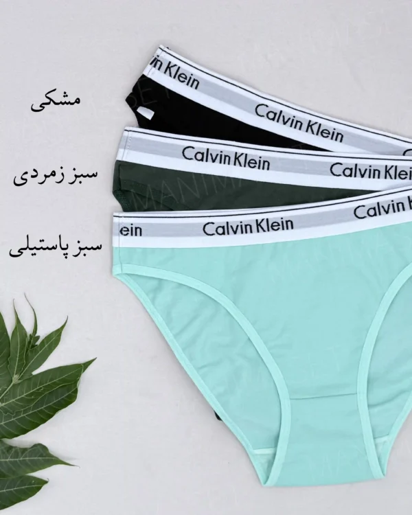 شورت نخی کش کلوین مرلین - Image 2