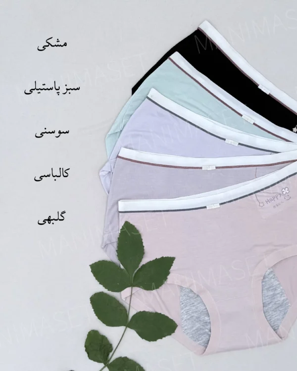 شورتکس فیری سایز لیزری مودال - Image 2