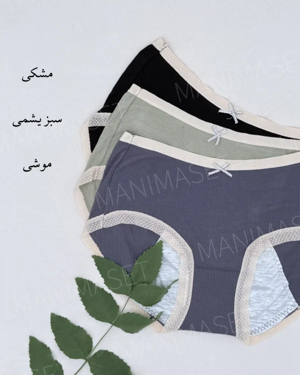 شورتکس فیری سایز لیزری مودال - Image 2