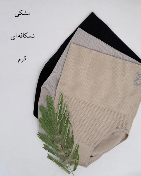 گن شورتی فنردار اسپاچ - Image 2