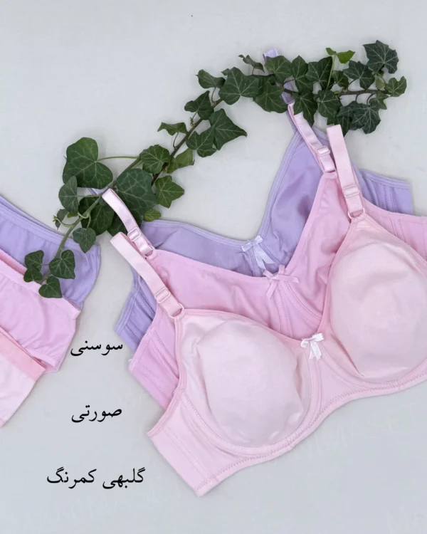 ست راحتی نخی نوشه - Image 4
