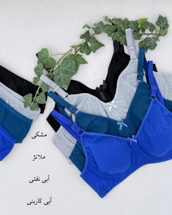 ست راحتی نخی نوشه - Image 3