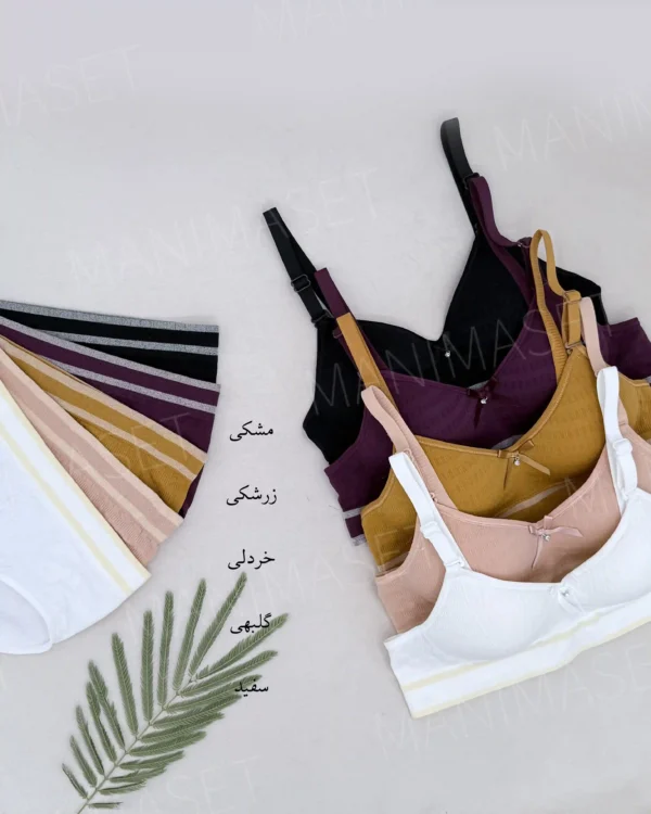 ست راحتی سفارش اروپا - Image 2