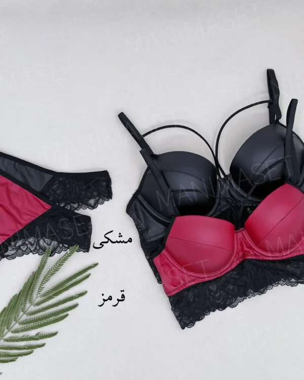 ست هارنس‌دار اسفنجی مای‌ونیس - Image 2
