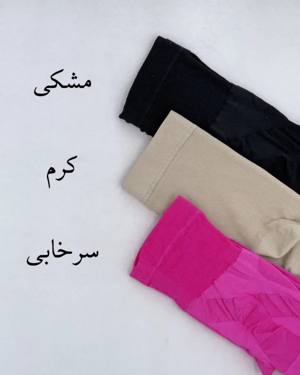 ساق شلواری گنی اسپورت - Image 2