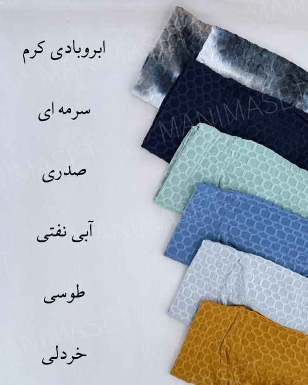 ست لگ کوتاه و نیمتنه سلولیت وارداتی - Image 2