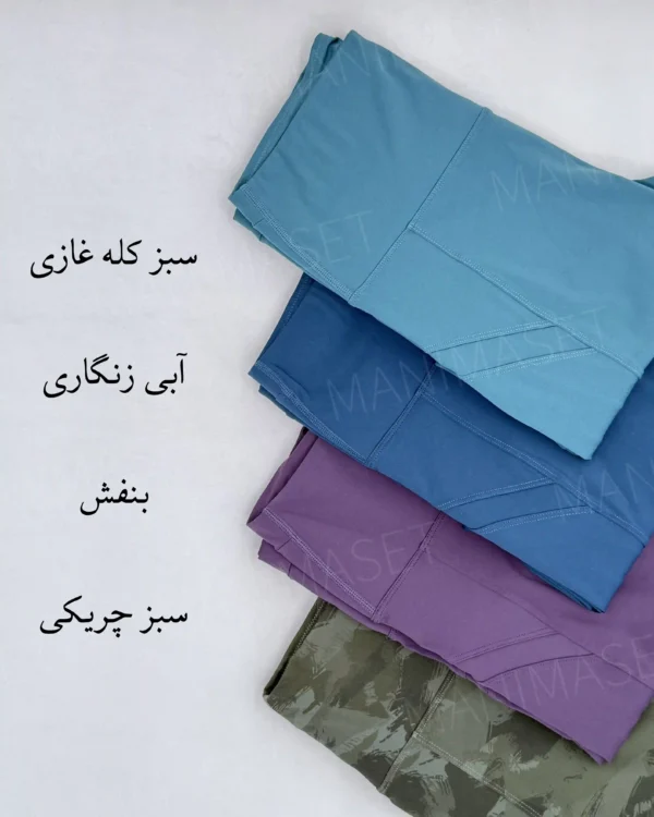لگ غواصی حرفه ای وارداتی - Image 2
