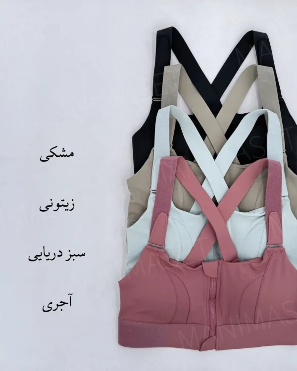 نیمتنه جلو زیپ دار حرفه‌ای - Image 2