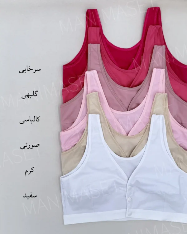 نیمتنه سه دکمه توتن - Image 2