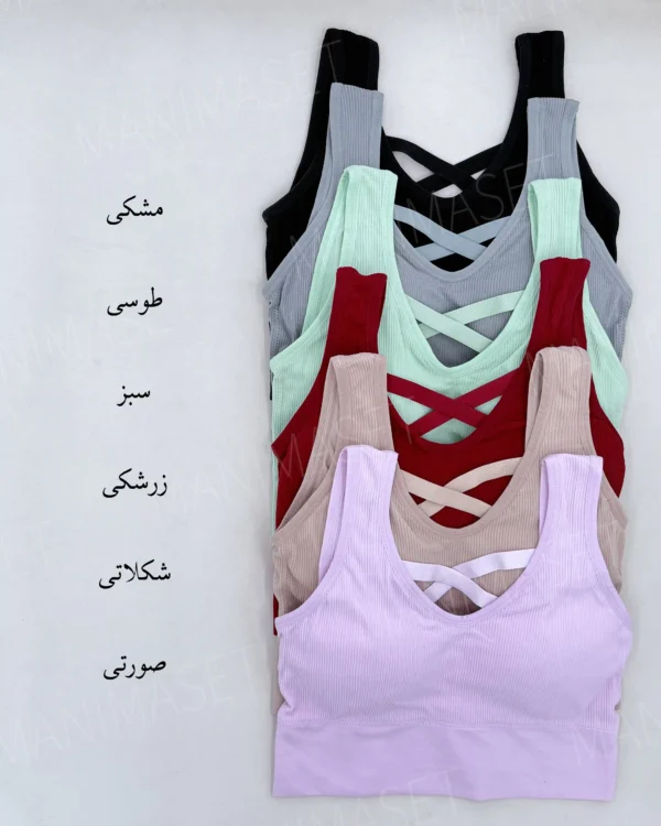 نیمتنه کبریتی بند پهن - Image 2