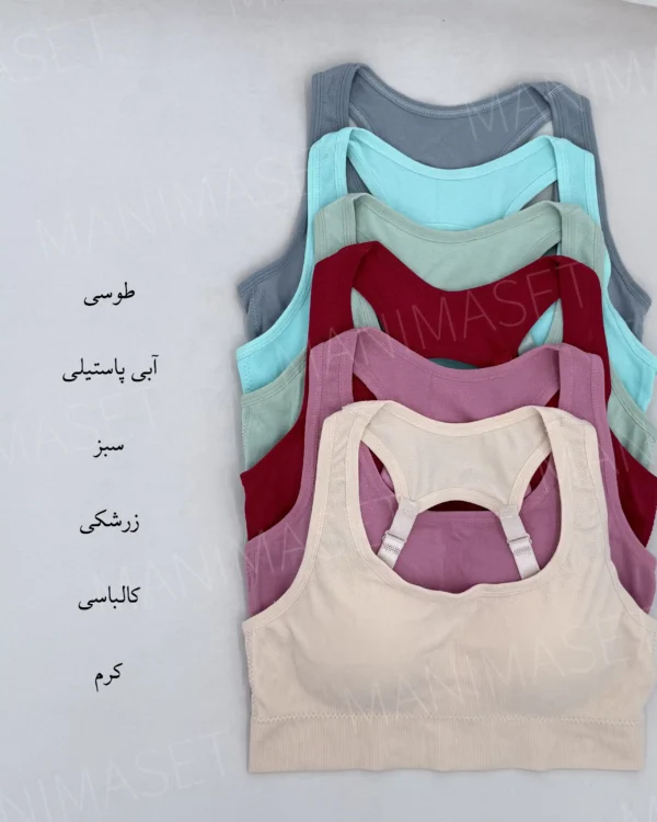 نیمتنه اسپورت کبریتی - Image 2