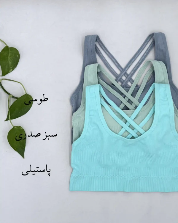 نیمتنه اسپورت کبریتی لیسا - Image 2