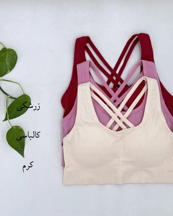 نیمتنه اسپورت کبریتی لیسا - Image 3