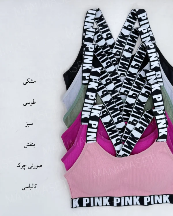 نیمتنه کبریتی کش پینک توتن - Image 3