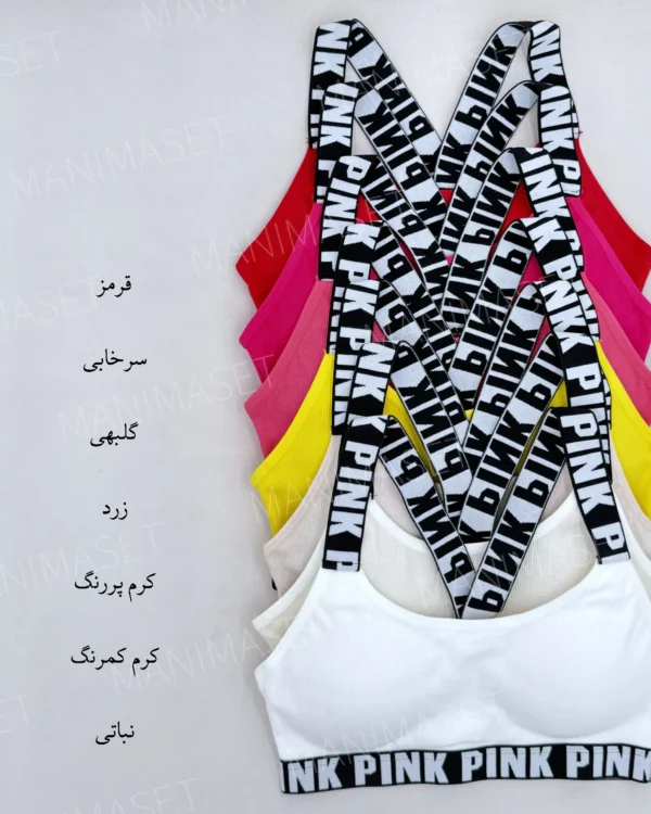 نیمتنه کبریتی کش پینک توتن - Image 2