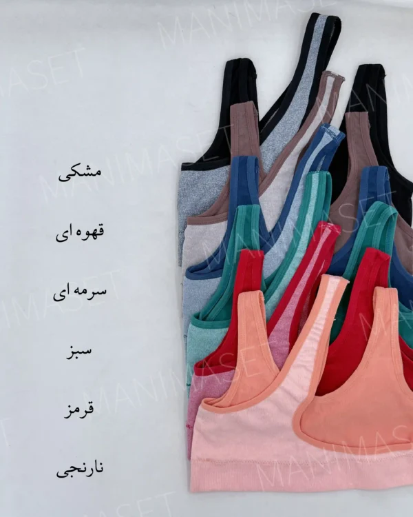 نیمتنه اسپورت رومی - Image 2