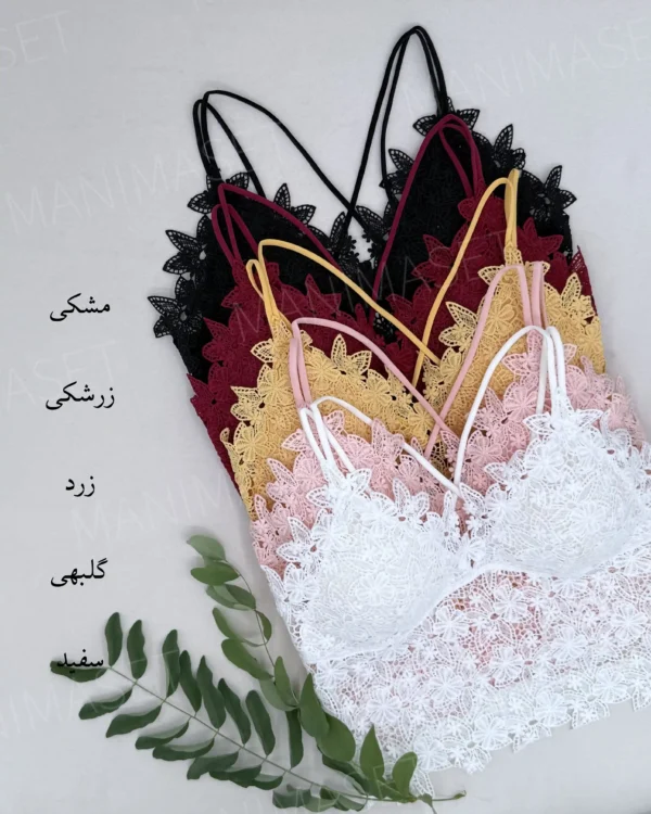 کراپ بلند گیپور طرحدار چینی - Image 2