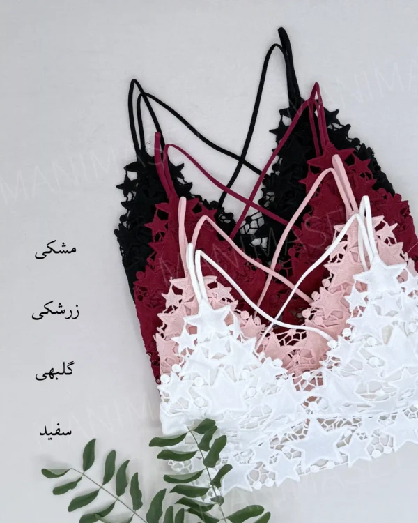 نیمتنه تمام گیپور پشت‌بندی - Image 2