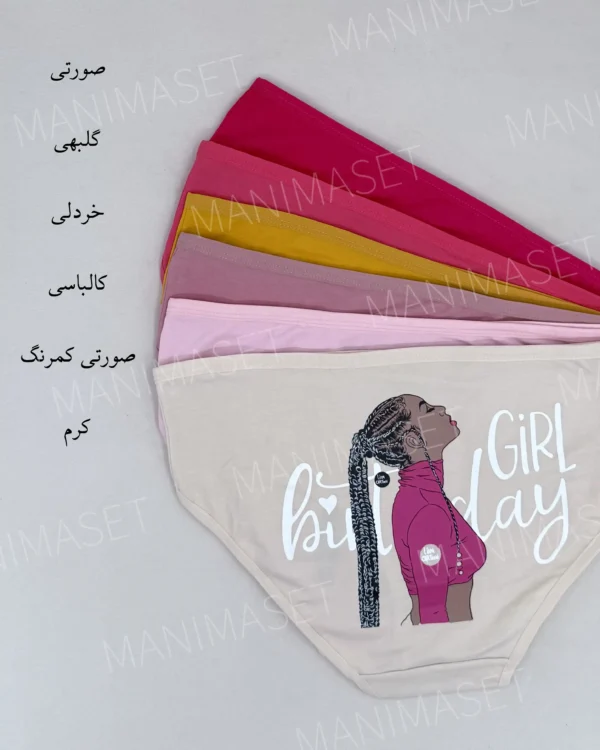 شورت پشت چاپی توتن طرح 10 سایز: 2XL/3XL - Image 2