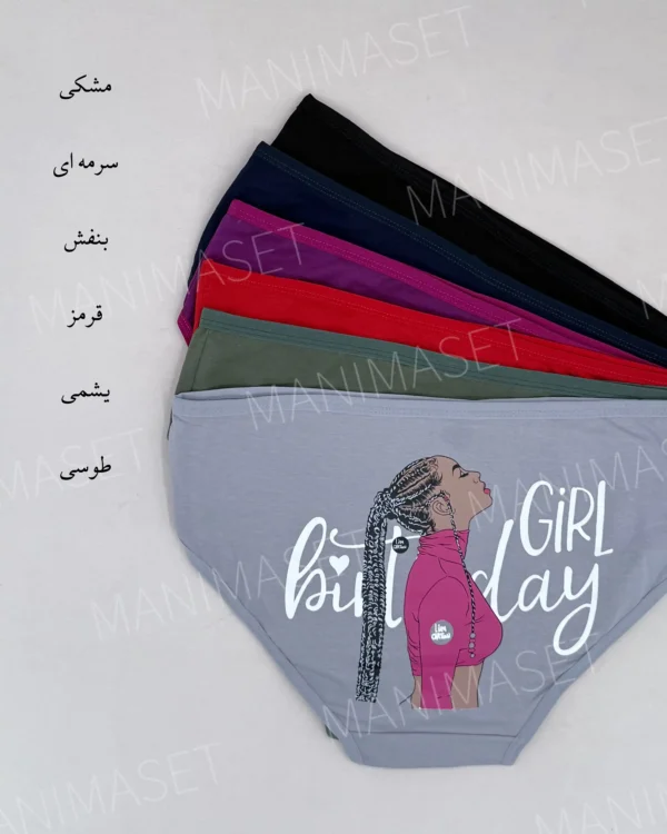 شورت پشت چاپی توتن طرح 10 سایز: 2XL/3XL - Image 3
